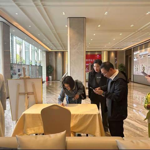 “借花之名，感恩有你”