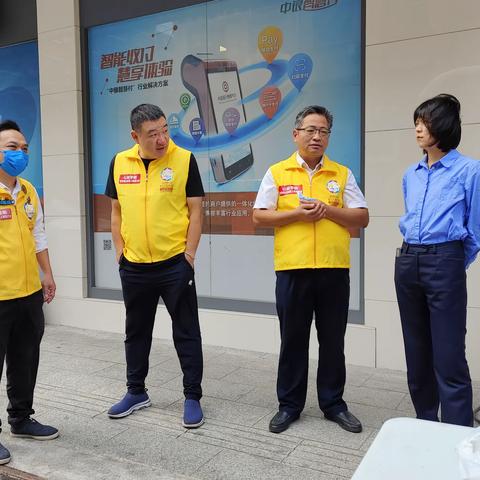 中国银行义乌分行团委举办“爱岗敬业 青年建功 服务社会”献血活动