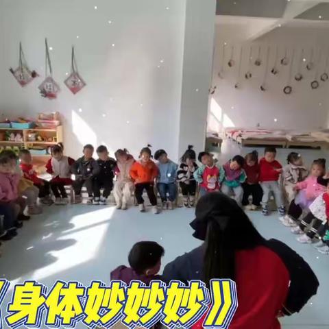 爱上幼儿园，快乐“美”一天