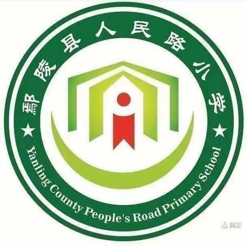 鄢陵县人民路小学二年级七班“星梦”小队为祖国庆生