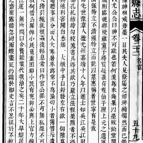 罗江的美篇
