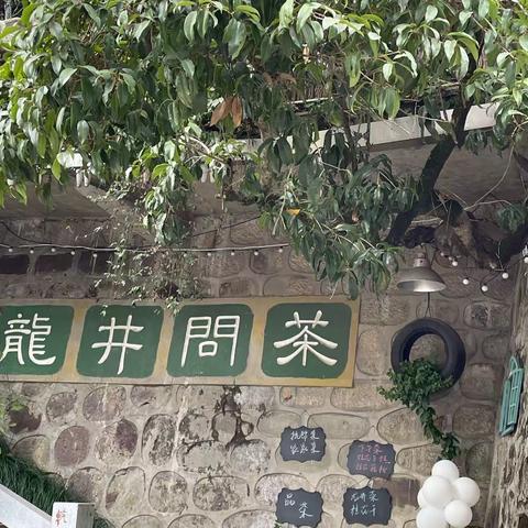 罗江的美篇