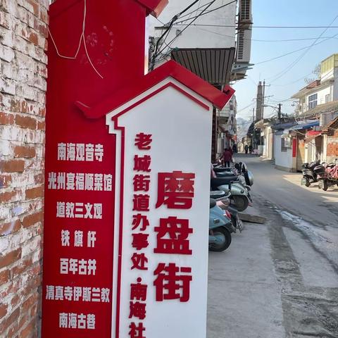 罗江的美篇