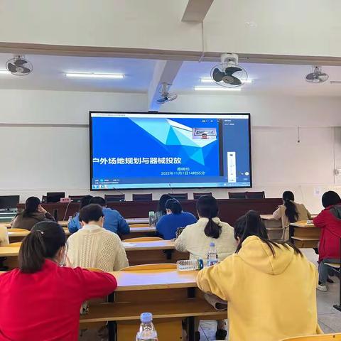 【以匠心至初心 坚守幼教梦】深圳市龙岗区帮扶寻乌县公民办幼儿园园长培训第三天