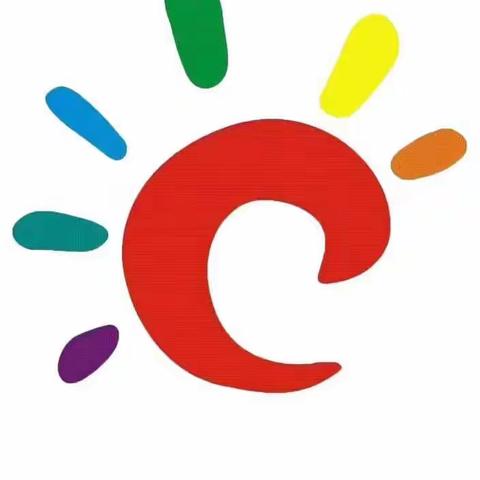 幼小科学衔接， 我们在行动