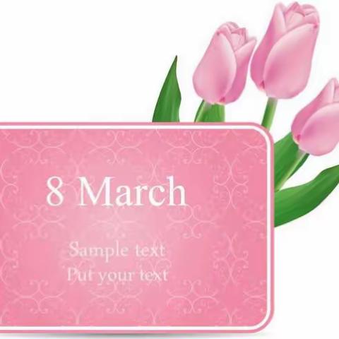 悠悠寸草心•浓浓谢恩情——市实小六年级（6）班开展三八节感恩系列活动