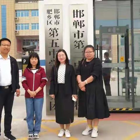 精准助学 送教下乡