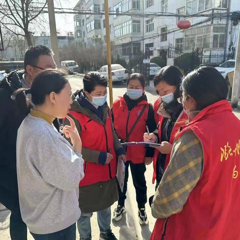 我为居民办实事，3月13日英雄北路社区开展“深入走访调研，倾心听取群众心声，创建文明和谐社区”活动