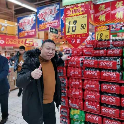 齐心协力援卖场  喜迎2020开门红——记2020年1月1日佳木斯营业部卖场支援