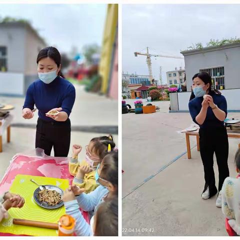 “包”中知食   乐在其中——延津县县直幼儿园大七班班本食育体验活动