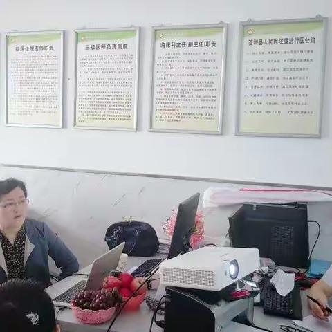 甘肃省妇幼保健院何晓春主任来我科指导检查工作