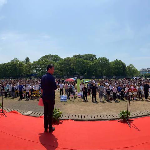 百年庆典铭党恩，“五育”融合育英才———记富里中学庆祝建党100周年文艺汇演暨课后服务成果展