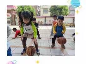 趣味篮球，快乐成长”——— 月亮三班篮球美篇🏀