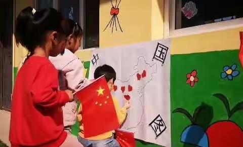 “喜迎二十大 童心庆国庆”系列主题活动——邓庄镇第一中心幼儿园