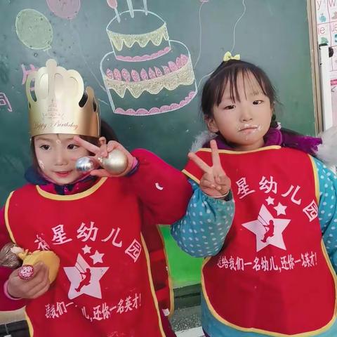 又见周六～幼儿园里是孩子们第二个家❤️❤️