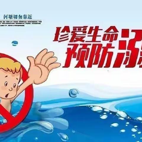 小福星幼儿园宣（副本）