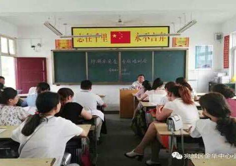 金华中心小学：扎实做好防溺水安全教育工作