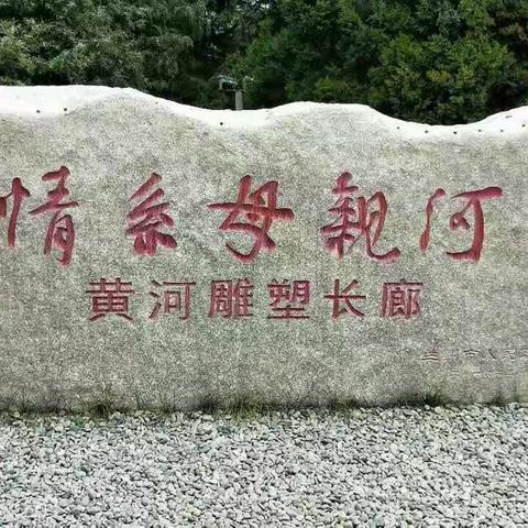 兰州，黄河中山桥。