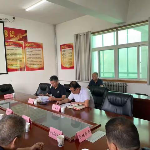 高陵区住建局组织召开住房领域群众身边腐败和作风问题专项整治工作推进会