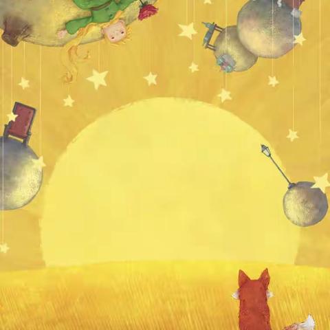 “小故事，大道理”三阳明德小学三年级寓言节。