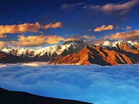 川西游记（四，完）