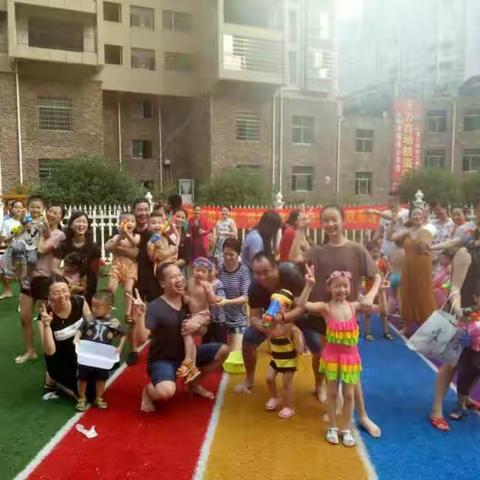金和国际幼儿园“快乐一夏 清凉一身”欢乐泼水节