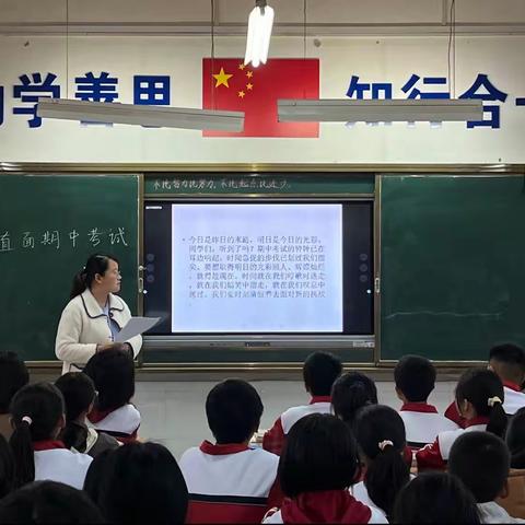 点燃激情 备战期中——余关镇初级中学召开七年级学生分层动员会