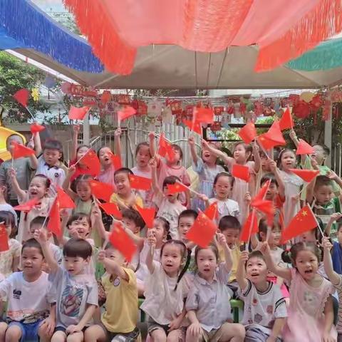 广州市天河区南苑幼儿园，祝祖国妈妈生日快乐