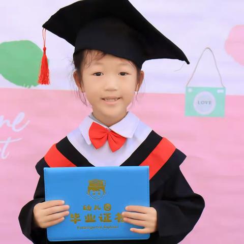 迎鑫幼儿园2023年～时光留夏，升学有你