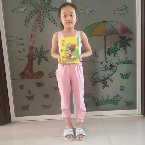 王笛溦好书推荐                                                   ―大林和小林