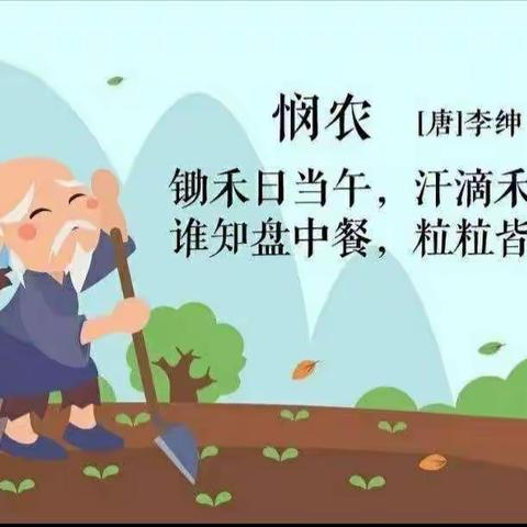 我光盘，我光荣