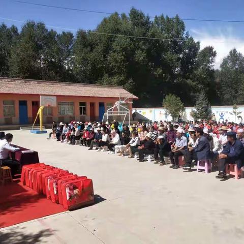 “赓续百年初心 担当育人使命” 关集小学热烈庆祝第三十七个教师节暨学生家长会