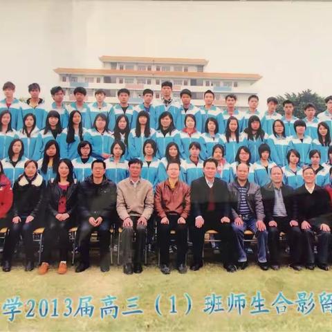 再聚首