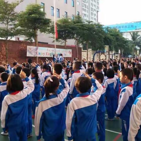 节 水 环 保 ，从 我 做 起 ─── 海口市第二十五小学