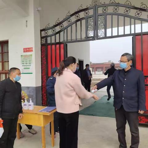 苏家作乡怀村教学点开学演练