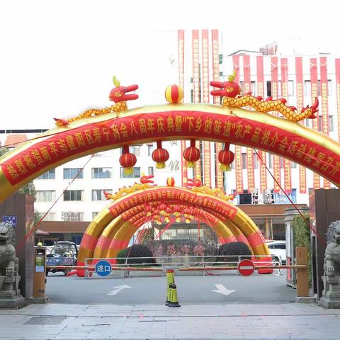 振兴商会｜商会能否持续性发展与会长、秘书长的关系其重要性