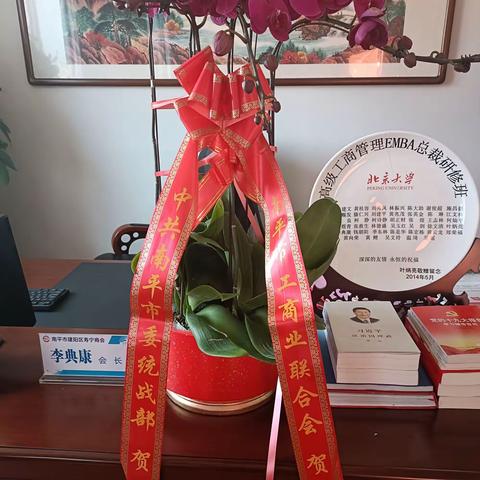 盛世创和谐 孝行感天地，——南平市建阳区寿宁商会慰问敬老院老人活动