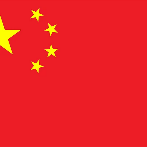 “国旗飘飘 伴我成长”王庄小学线上升国旗仪式