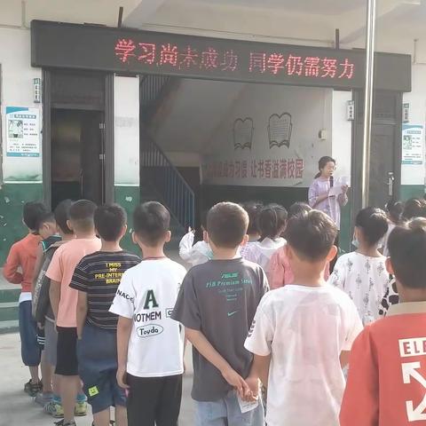 五月，再见！