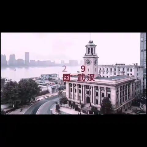 九江市同文中学抗新冠肺炎疫情知识宣传（第九期）