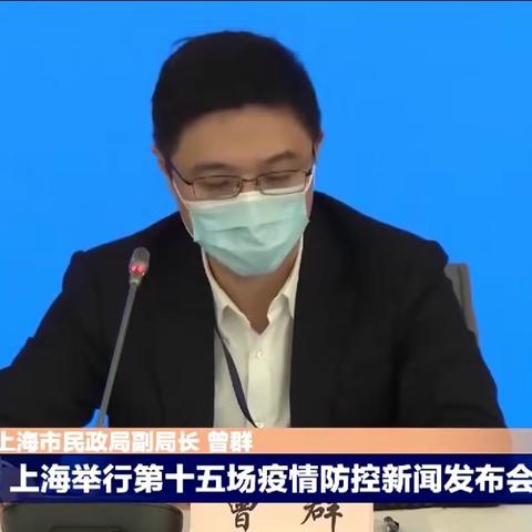 做好个人防护，人人有责——九江市同文中学＂关于新型冠状病毒感染的肺炎＂防控知识宣传（第三期）
