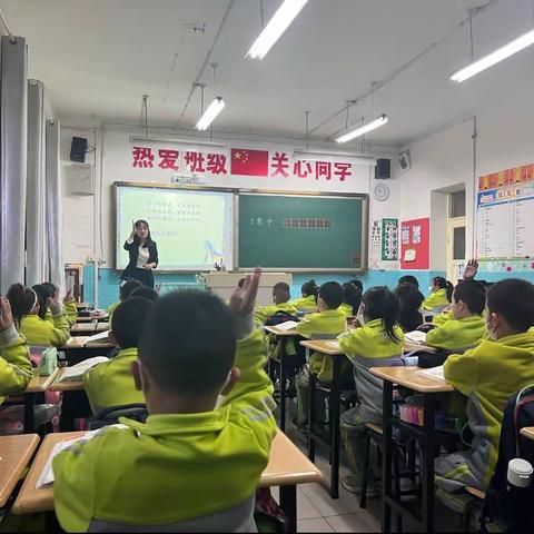 “潜心教研勤探索，扎根教学促提升”高新区（新市区）教育局赴五十六中学教学视导之小学语文