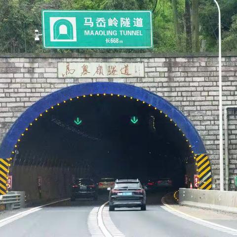 台州云台山