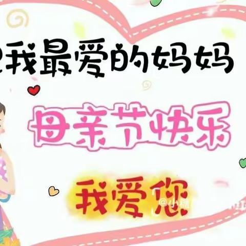 你用尽一生来诠释“爱”这个字