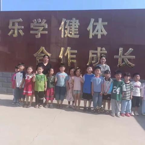 南菜园幼儿园幼小衔接活动（四）——参观一铺西小学