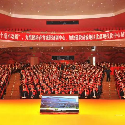 南商风采｜南商，总有一股劲源源不绝