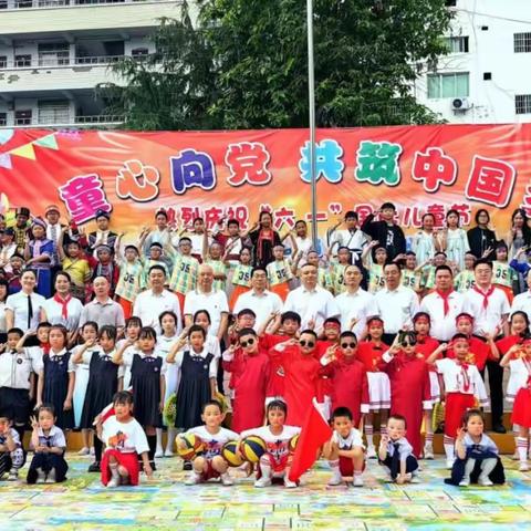 殷切的期盼 美好的祝愿——成都南部商会顾问主席团王松林主席在捐资助学活动上的讲话