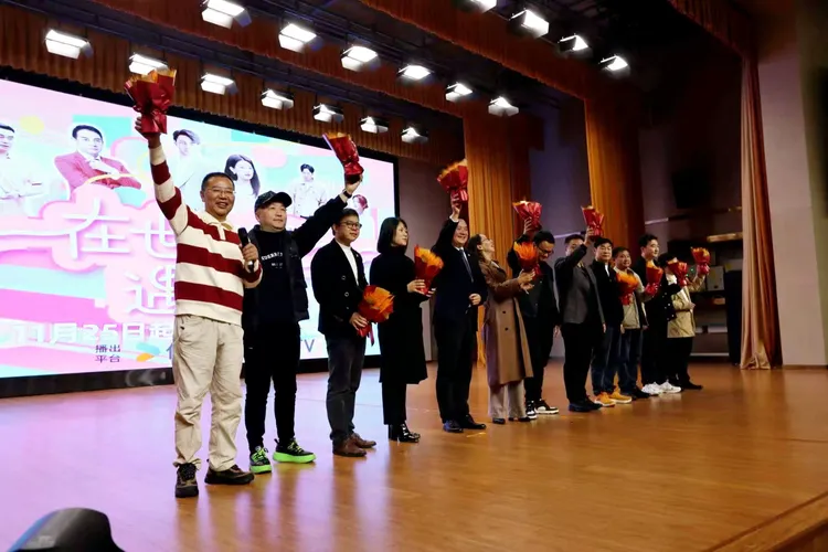 图片[26]-特别报道｜《在世界中心遇见你》：一场邂逅与期待的盛宴-华闻时空