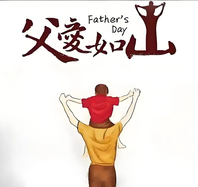 图片[3]-纪实散文｜我的父亲黄大海-华闻时空