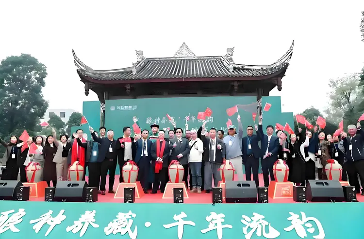 图片[2]-酒脉贯古今，山河入坛来——《金盆地·种酒赋》的文化解码与精神纵深-华闻时空